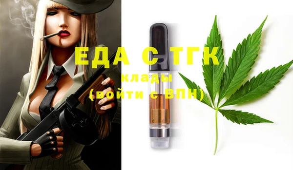 крисы Аркадак