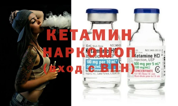 крисы Аркадак