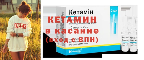 крисы Аркадак