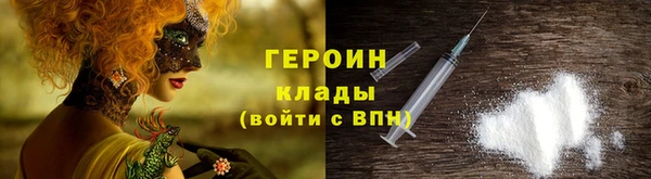 крисы Аркадак
