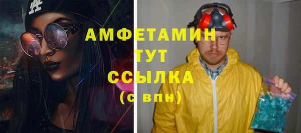 кокс Володарск