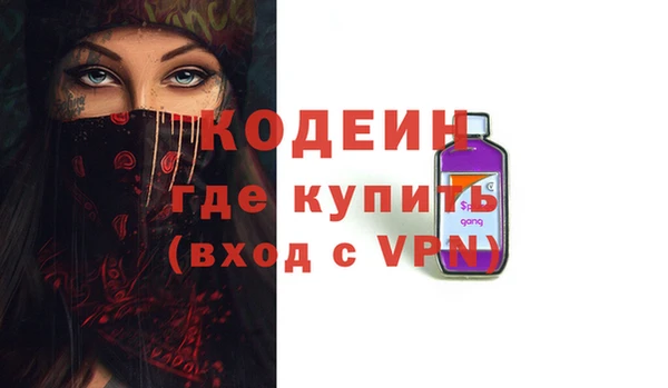 кокаин премиум Магас