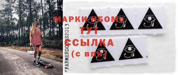 крисы Аркадак
