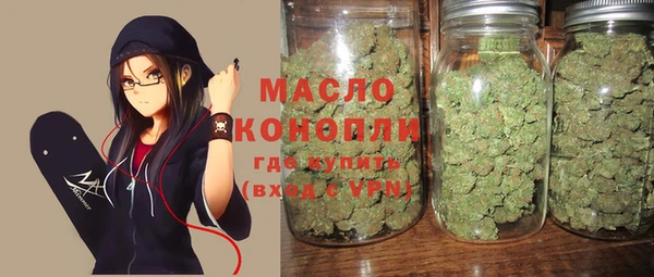 а пвп мука Волосово