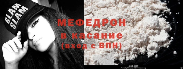 крисы Аркадак