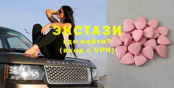 крисы Аркадак
