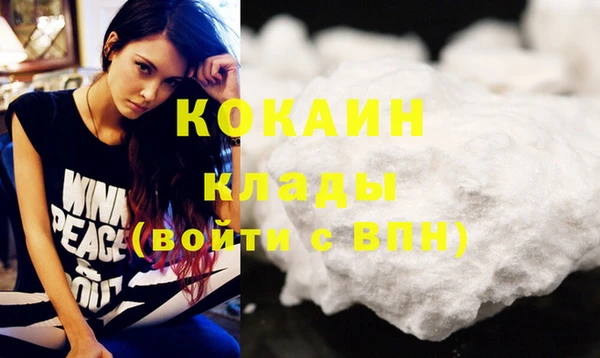 mdma Магадан