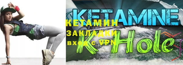крисы Аркадак
