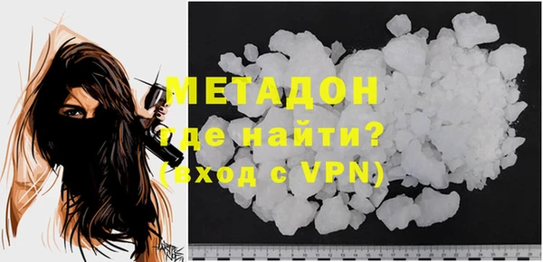 крисы Аркадак