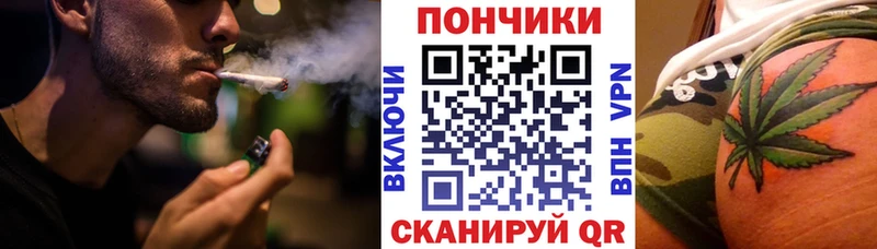 Марихуана марихуана  Шадринск 